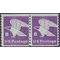 #1820 18c B Rate Eagle Coil Pair 1981 Mint NH