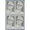 #1874 15c Everett Dirksen 1981 Used Block of 4