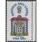 #1911 18c Savings and Loan Sesquicentennial 1981 Mint NH