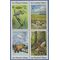 #1921-1924 18c Preservation of Wildlife Habitats Block/4 1981 Mint NH