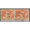 Switzerland # 329 1949 Used Attached Pair