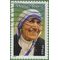 #4475 44c  Mother Teresa 2010 Used