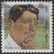 #4494 (44c Forever) Ronald Reagan 2011 Used
