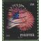 #4868 (49c Forever) Star Spangled Banner PNC Single #S11111 Used