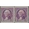 # 721 3c George Washington Coil Pair 1932 Mint NH