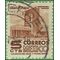 Mexico # 857 1950 Used