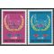 UN Geneva # 87-88 1979 Mint NH