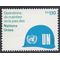 UN Geneva # 92 1980 Mint NH