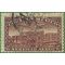 Mexico #C171 1947 Used