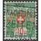 Switzerland #S11 1927 Used