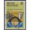 Belgium #1011 1978 Used