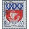 France #1095 1965 Used