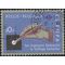 Belgium #1116 1982 Used
