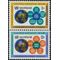 UN New York # 181-182 1968 Mint LH Set of 2