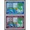 UN New York # 205-206 1970 Mint LH Set of 2