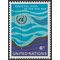 UN New York # 215 1971 Mint LH