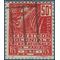 France # 260 1930 Used