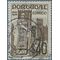 Portugal # 591 1940 Used