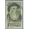 Portugal # 645 1945 Used