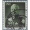 Portugal # 653 1945 Used
