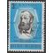 Belgium # 672 1966 Used