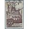 France # 674 1951 Used