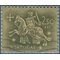 Portugal # 771 1953 Used