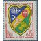 France # 940 1960 Used