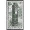 Belgium # 984 1977 Used