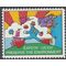 #1527 10c World's Fair Expo '74 1974 Mint NH