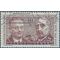 Czechoslovakia #1100 1962 Used