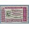#1143 4c Abraham Lincoln American Credo 1960 Used
