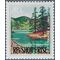 Albania #1549 1973 Mint H