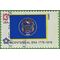 #1677 13c American Bicentennial Utah 1976 Used