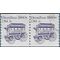 #1897 1c Omnibus 1880s Coil Pair 1983 Used