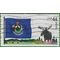 #4295 44c Flags of our Nation-Maine Coil Single 2009 Used
