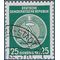 Germany DDR #O23 1954 CTO