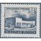 Hungary #1054a 1958 CTO H