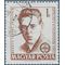 Hungary #1435 1962 CTO