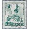Hungary #1436 1962 CTO