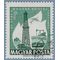 Hungary #1474 1962 CTO