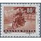 Hungary #1514 1964 CTO H