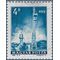 Hungary #1524 1964 CTO