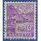 Switzerland # 221 1934 Used