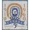 Canada # 389 1960 Used