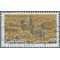 Canada # 854 1980 Used