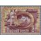 Hungary # 954 1951 Used