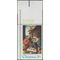 #1414 6c Christmas Nativity 1970 Mint NH