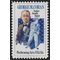 #1756 15c Performing Arts George M. Cohan 1978 Mint NH