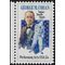 #1756 15c Performing Arts George M. Cohan 1978 Mint NH